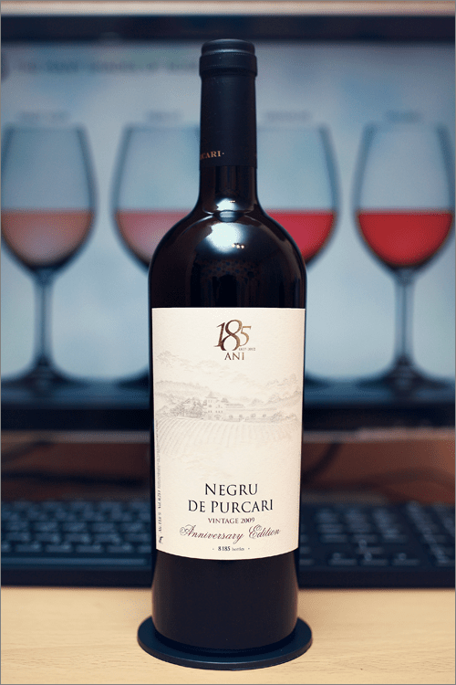 PURCARI | Anniversary Edition | Negru de Purcari | 2009