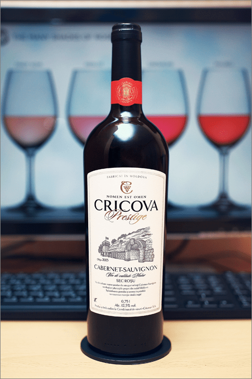 CRICOVA_Prestige_Cabernet-Sauvignon_2005