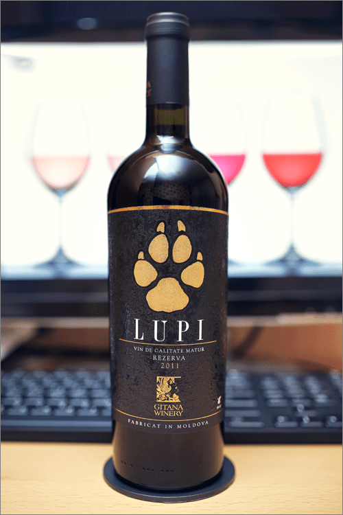 GITANA_WINERY_Lupi_2011