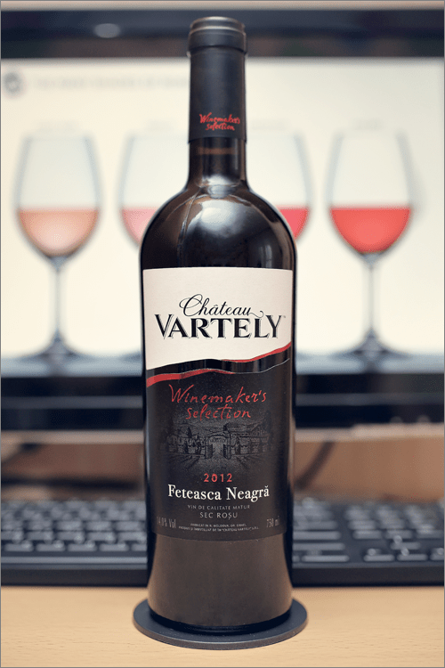 CHATEAU_VARTELY_Winemaker's_Selection_Feteasca_Neagra_2012