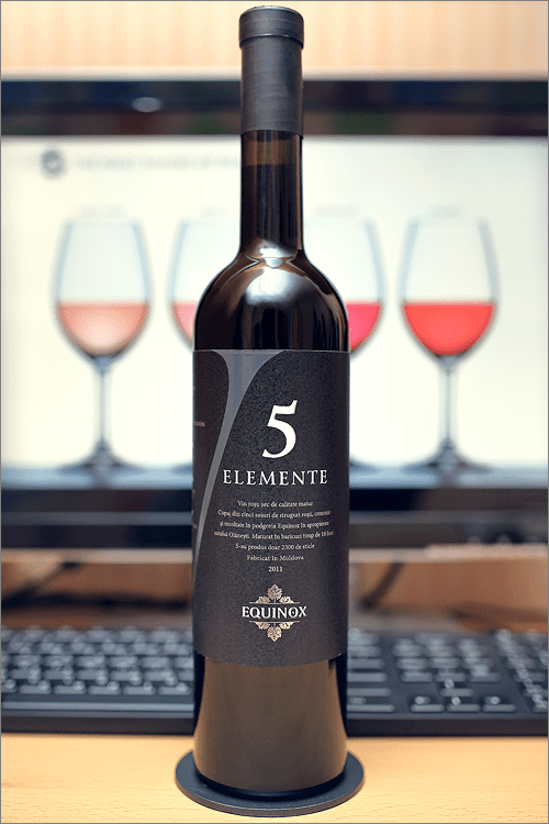 EQUINOX_5_Elemente_Rosu_2011