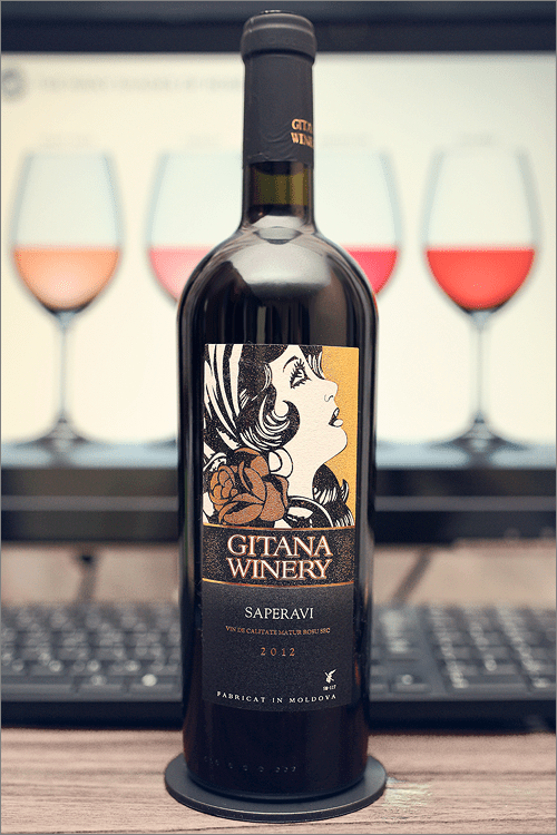 GITANA_WINERY_Saperavi_2012