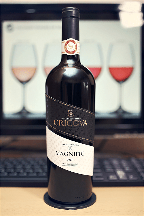 CRICOVA_Magnific_2011
