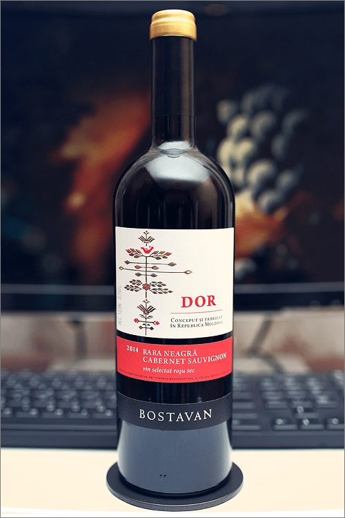 BOSTAVAN_Dor_Rara_Neagra_Cabernet_Sauvignon_2014