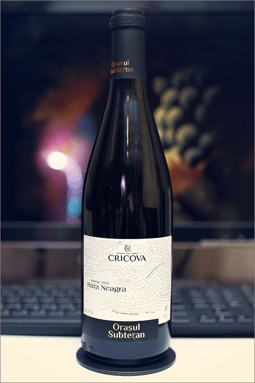 CRICOVA_Orasul_Subteran_Rara_Neagra_2012