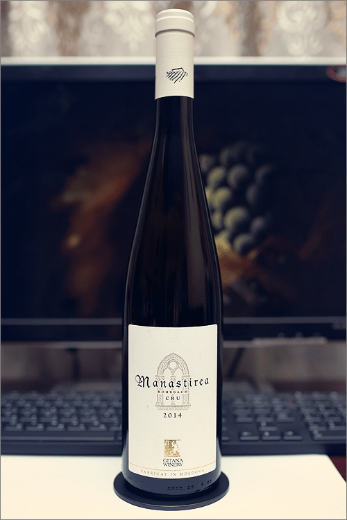 gitana_winery_manastirea_rohrbach_cru_2014