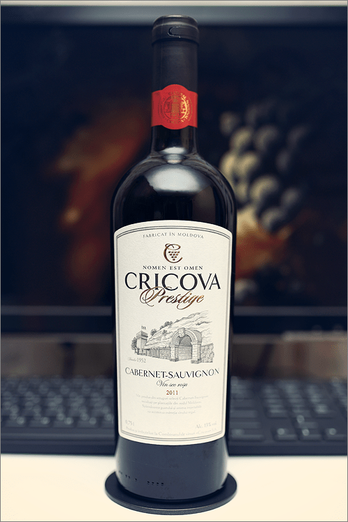 cricova_prestige_cabernet_sauvignon_2011