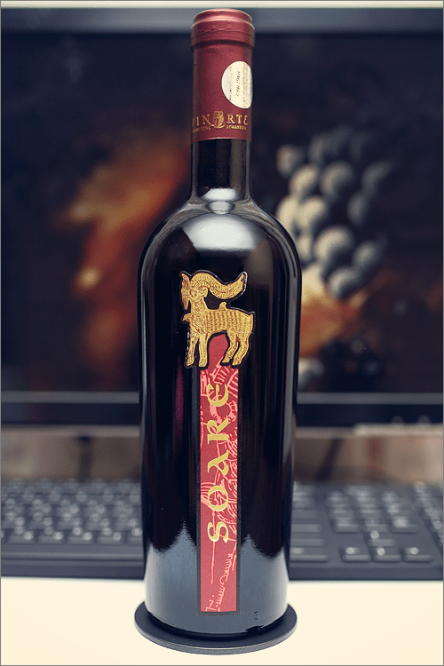 vinarte_-soare_cabernet_sauvignon_2011