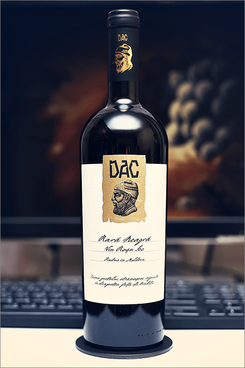 DAC_Rara_Neagra_2014