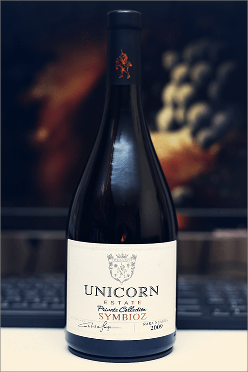 UNICORN_ESTATE_Symbioz_Private_Collection_Rara_Neagra_2009