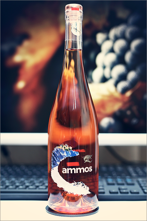 CRAMA_HISTRIA_Ammos_Rose_2016