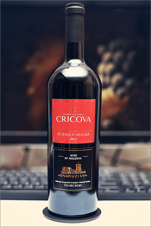 CRICOVA_Feteasca_Neagra_2015
