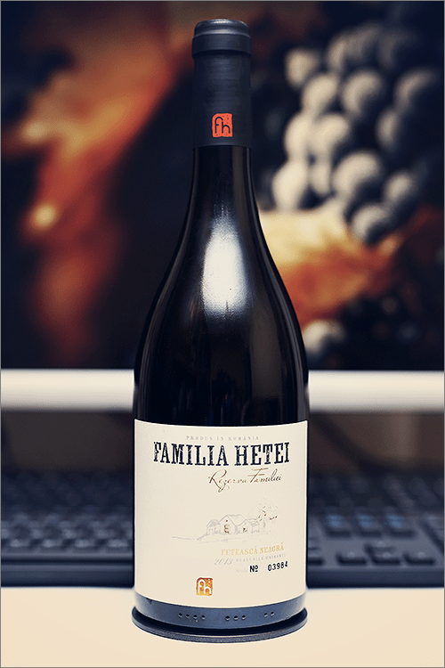 FAMILIA_HETEI_Feteasca_Neagra_Rezerva_Familiei_2013