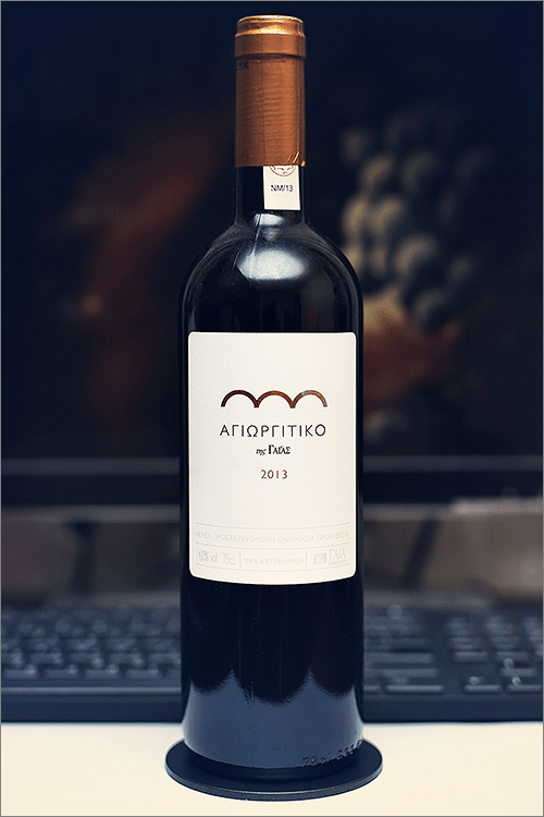 GAIA_Agiorgitiko_2013