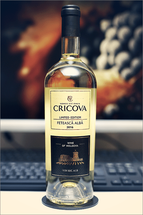 CRICOVA_Feteasca_Alba_2016