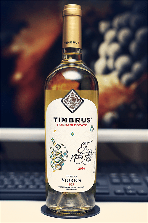 TIMBRUS_Viorica_2016