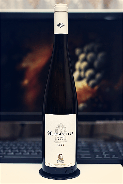 GITANA_WINERY_Manastirea_Rohrbach_Cru_2015