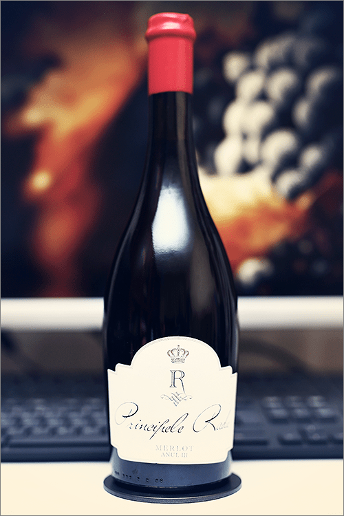 TOHANI_Principele_Radu_Merlot_Anul_III_2012