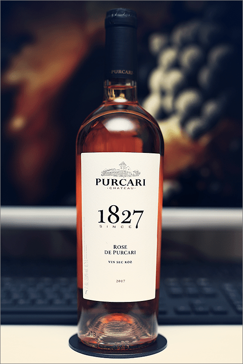 purcari_rose_de_purcari_2017