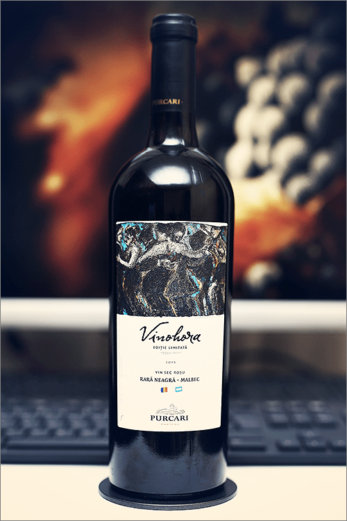 purcari_vinohora_rosu_2015