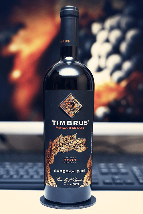 timbrus_saperavi_oenologist_reserve_2014