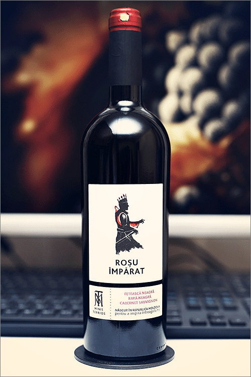 MINIS_TERRIOS_Rosu_Imparat_2015