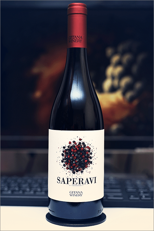 GITANA_WINERY_Saperavi_2015