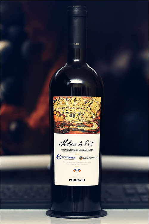 PURCARI_Maluri_de_Prut_2016