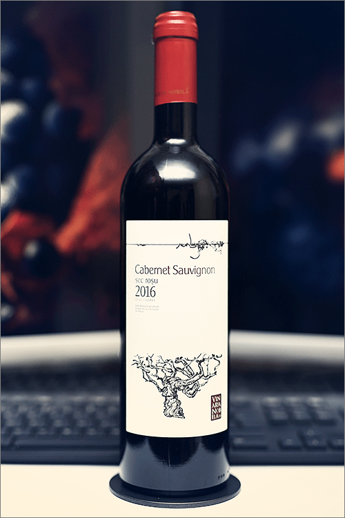 VINARIA_NOBILA_Cabernet_Sauvignon_2016