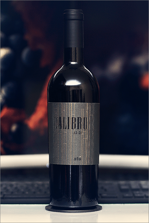 ATU_WINERY_Calibru_12_21_2017