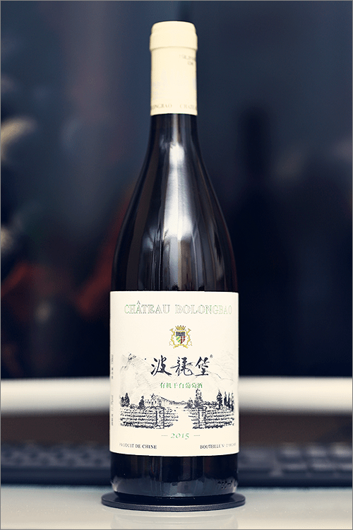 CHATEAU_BOLONGBAO_LeBlanc_2015
