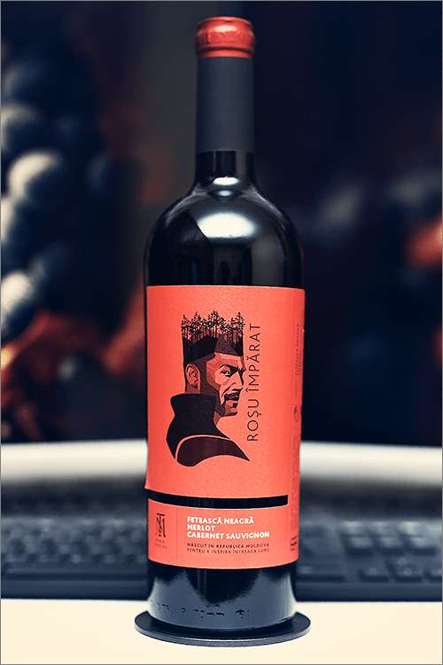 MINIS_TERRIOS_Rosu_Imparat_2017