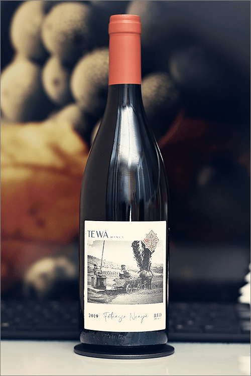 TE_WA_WINES_FeteascaNeagra_2019