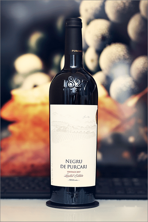 PURCARI_Negru_de_Purcari_Vintage_2017