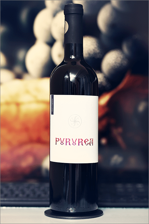 VINARIA_JUGRESTAN_Pururea_2018