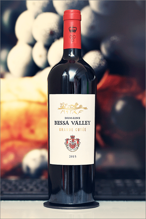 DOMAINE_BESSA_VALLEY_GrandeCuvee_2015