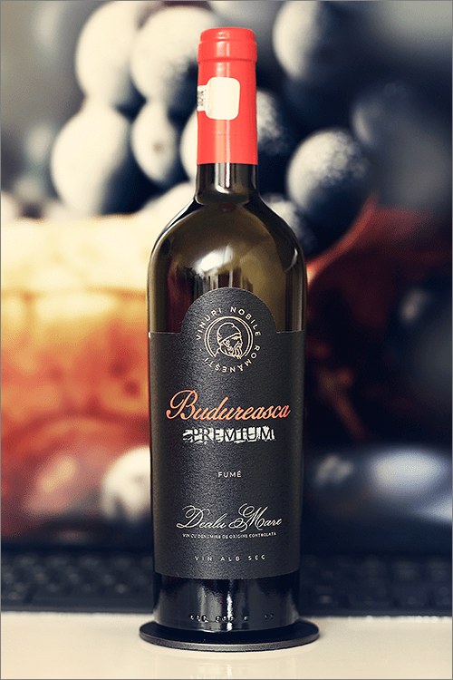 BUDUREASCA_PremiumFume_2019
