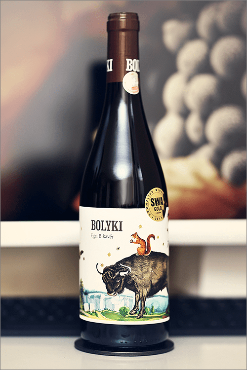 BOLYKI_EgriBikaver_2016