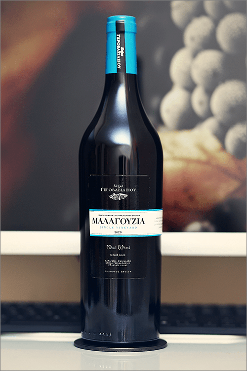KTIMA_GEROVASSILIOU_Malagousia_SingleVineyard_2020