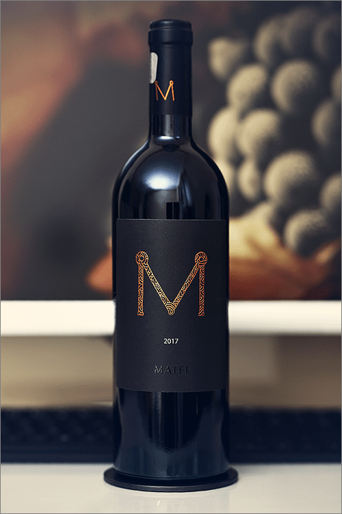 DOMENIILE_PRINCE_MATEI_Matei_Reserva_2017