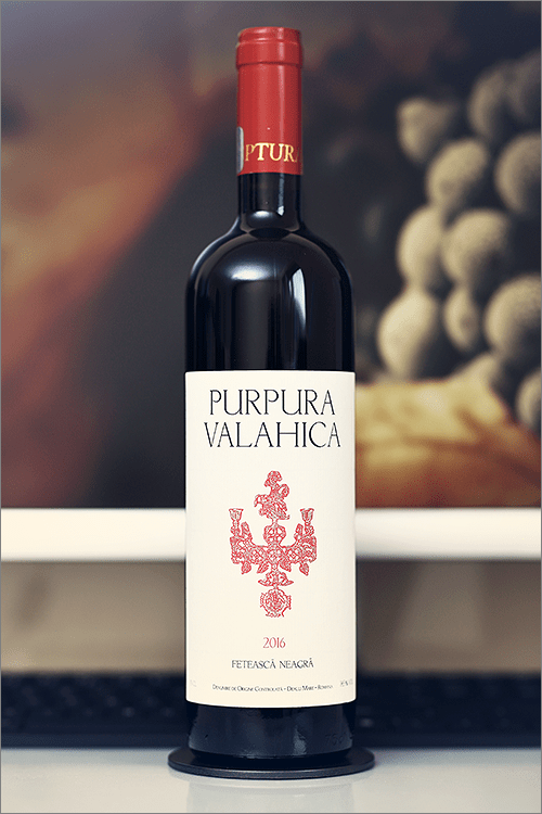 DAVINO_PurpuraValahica_FeteascaNeagra_2016