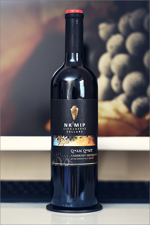 NKMIP_QwamQwmt_CabernetSauvignon_2018