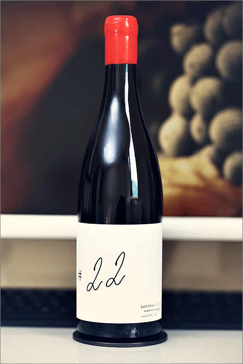 SOLOMNISHVILI_WINERY_22_Saperavi_2018