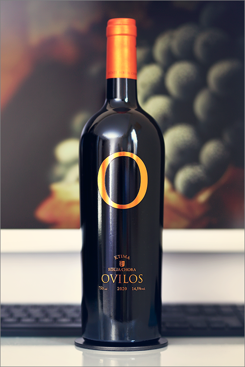 KTIMA_BIBLIA_CHORA_Ovilos_2020