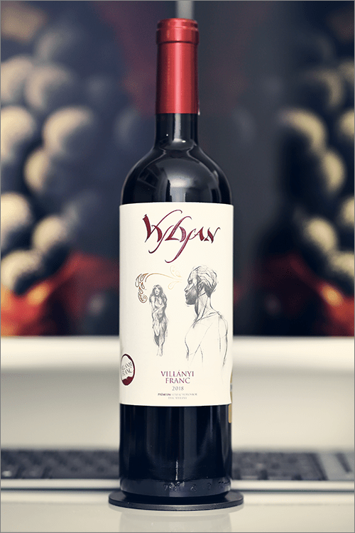 Vinarstvo Cingel Dunaj 2018 赤ワイン 木箱入り vylyan_villanyifranc_2018.png?